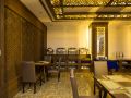 ckc-thien-duong-hotel