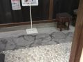 ryokan-baikunro