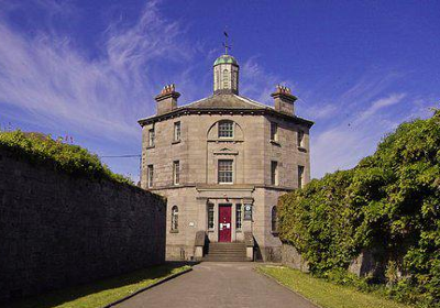 Nenagh Heritage Centre