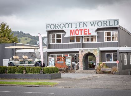 被遺忘的世界汽車旅館