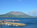 art-hotel-kagoshima