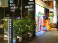 yaesu-terminal-hotel