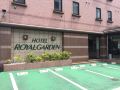 hotel-royal-garden-kisarazu