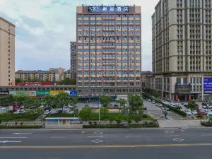 Xana Hotelle (TianChang)