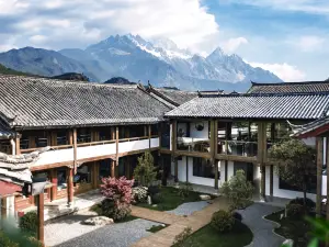 Lichengbieyuan No.9 Courtyard (Lijiang Ancient City Snow Mountain View Shop)