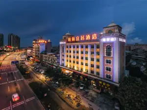 Boli Yiju Hotel (Kai Pingmu Village)