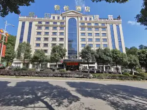 開陽雅佳酒店