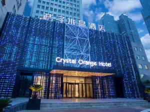 Crystal Orange Hotel Qingdao May Fourth Square