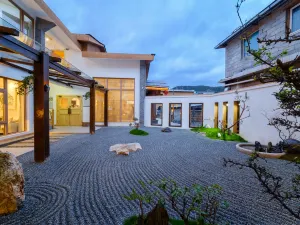 GUI CHEN QI SHE Homestay