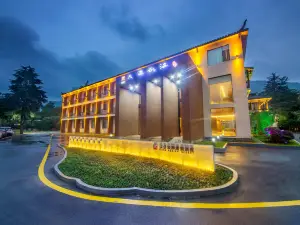 Tianchong Yunhai Resort Hotel (Zhangjiajie National Forest Park Sign Store)