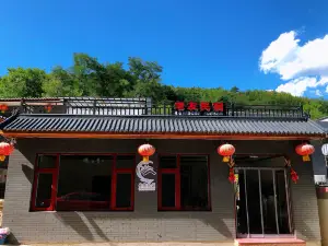 Jinshanling Great Wall Laoyou Homestay