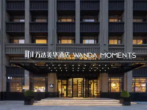 Wanda Moments, Sanmenxia