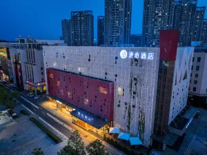Manxin Hotel, Zhuankou Sports Center, Wuhan