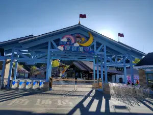 Tanyi Xigu Resort