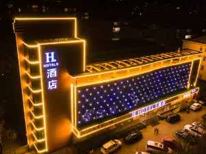 H Hotel (Zuoquan Binhe Road)