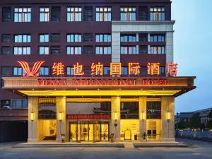 Vienna International Hotel (Wanda Plaza, Yongchuan District, Chongqing)