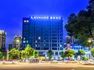 Lavande Hotel (Dazu stone Carving changzhou gucheng)