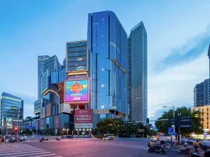 Jiangsu Hotel (Wuyi Square IFS International Financial Center Branch)