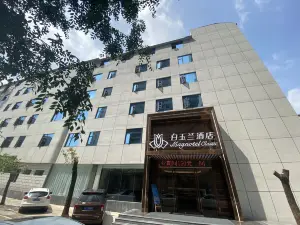 Magnotel Hotel (Ganzhou (Gedian Development Zone Helenbergh Store))