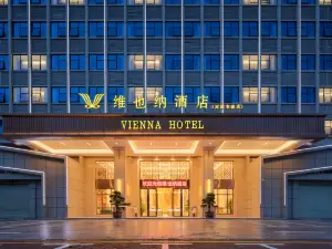 Vienna Hotel (Heyuan Dongyuan)