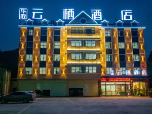 Huatingyunxi Hotle