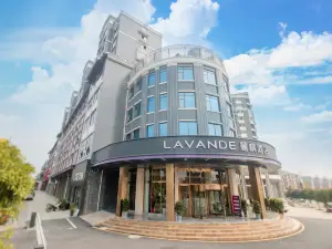 LAVANDE Hotel (Huaihua Zhijiang)
