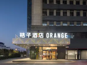 Orange Hotel (Ma'anshan Hetai Plaza)