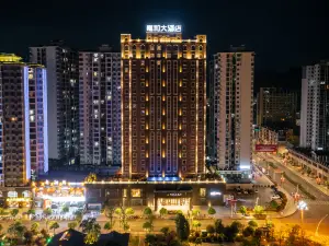Jiahe Hotel