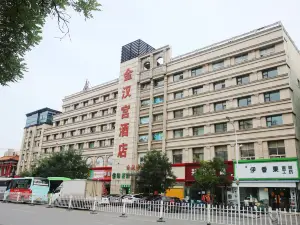 Jinhangong Express Hotel
