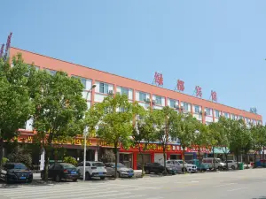 Lvdu Hotel (Jing County Huijin Road)