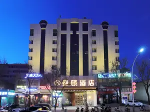 曼頤酒店（晉城人民廣場國貿購物中心店）