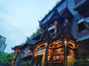 Chengdu willow hotel