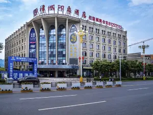 Jincheng Impression Hotel