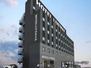 Hotel LiVEMAX Takamatsu Ekimae