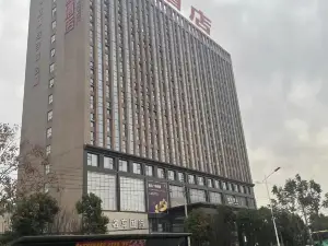 孝昌嘉航酒店