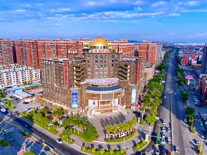 Weihua InternationaI Hotel