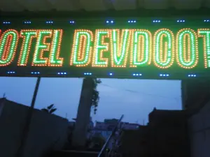 Hotel Devdoot