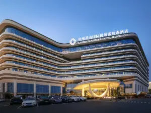 Landison Airport Hotel HangZhou