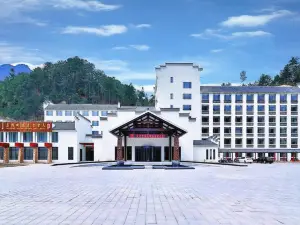 Tiantang Guzhai Holiday Hotel