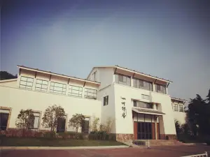 Yedujia Zhulinju Inn