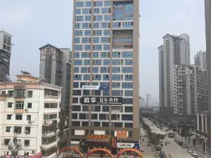 寧化中裕大酒店