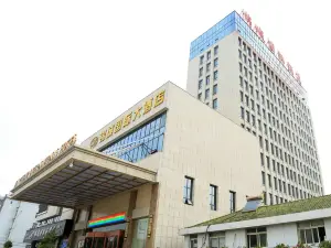 Jincheng International Hotel