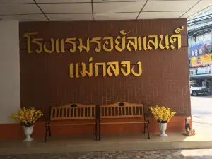 Royal Land Mae Klong Hotel
