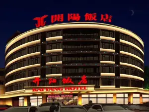 Kaiyang Hotel
