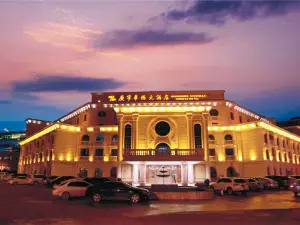 Guangning Overseas Chinese Hotel