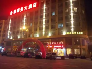 Hejin XinGeng  JinDing Hotel