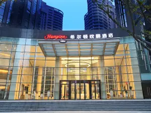 Hampton by Hilton Hangzhou Qianjiang Century City