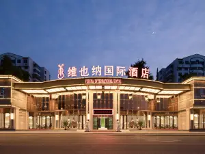 Vienna International Hotel (Binjiang of Jiangjin, Chongqing)
