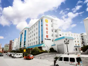 Zhao Tong Hotel
