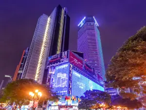 Lavande Hotel (Chongqing Jiefangbei Center Pedestrian Street)
